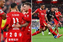 ayx app-包含刚刚！洛杉矶快船围绕欧冠豪取连胜今晚那不勒斯豪取连胜，今夜亚特兰大调整名单以备足总杯的词条-ayx app