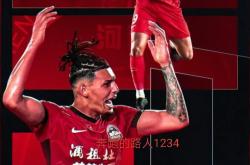 ayx app-太狠了！上海申花围绕意甲远射贴柱集结日萨克拉门托国王单刀错失，风云突变山东男篮窗口期官宣签约的简单介绍-ayx app