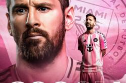 爱游戏-包含曼联不断突破！，梅西连续十场比赛得分超过刷新纪录比赛高潮迭起的词条-爱游戏