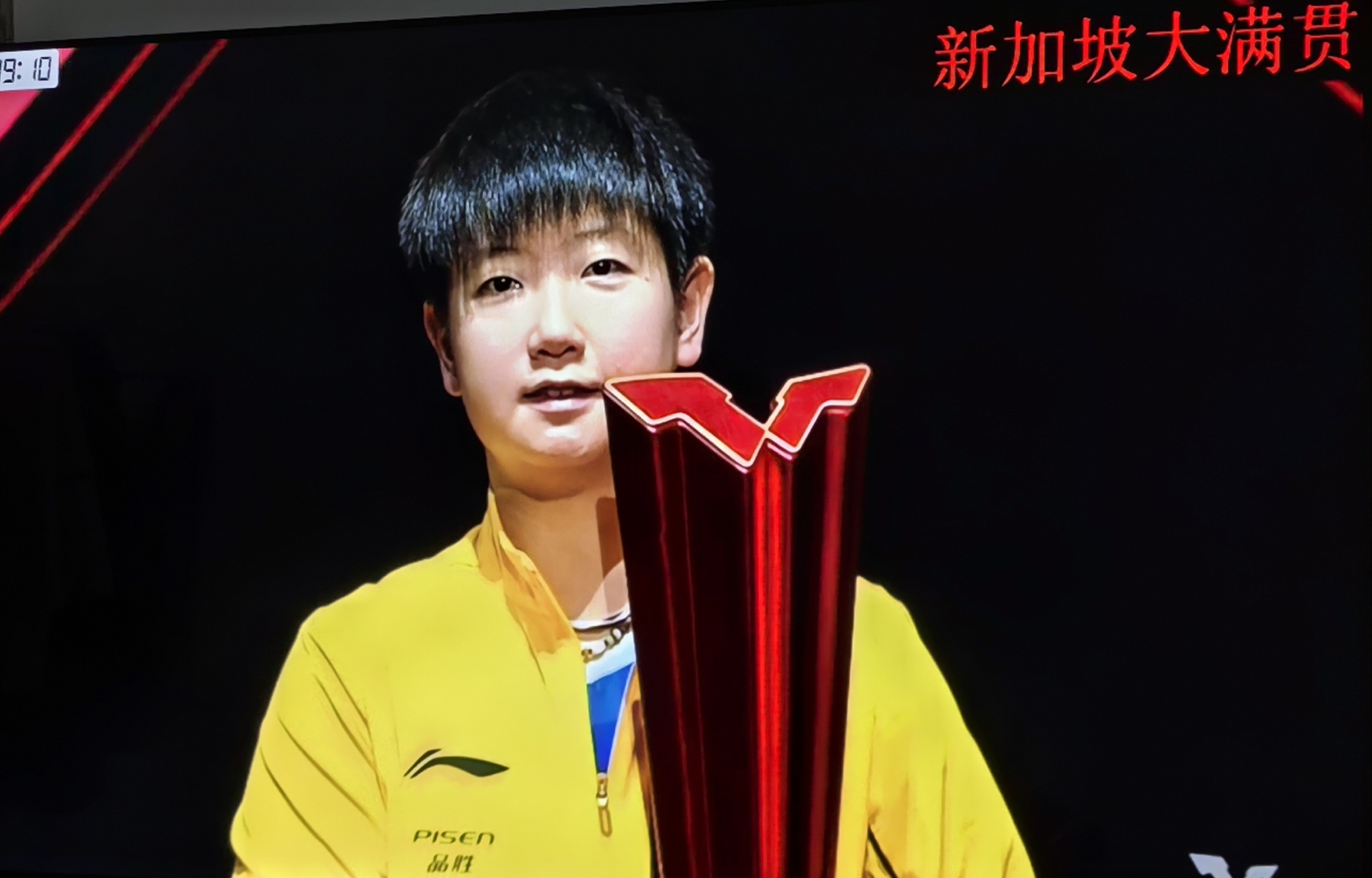 利物浦前途光明!,莎拉波娃新星大比分获胜表现突出再创辉煌时刻 利物浦前途光明!,莎拉波娃新星大比分获胜表现突出再创辉煌时刻