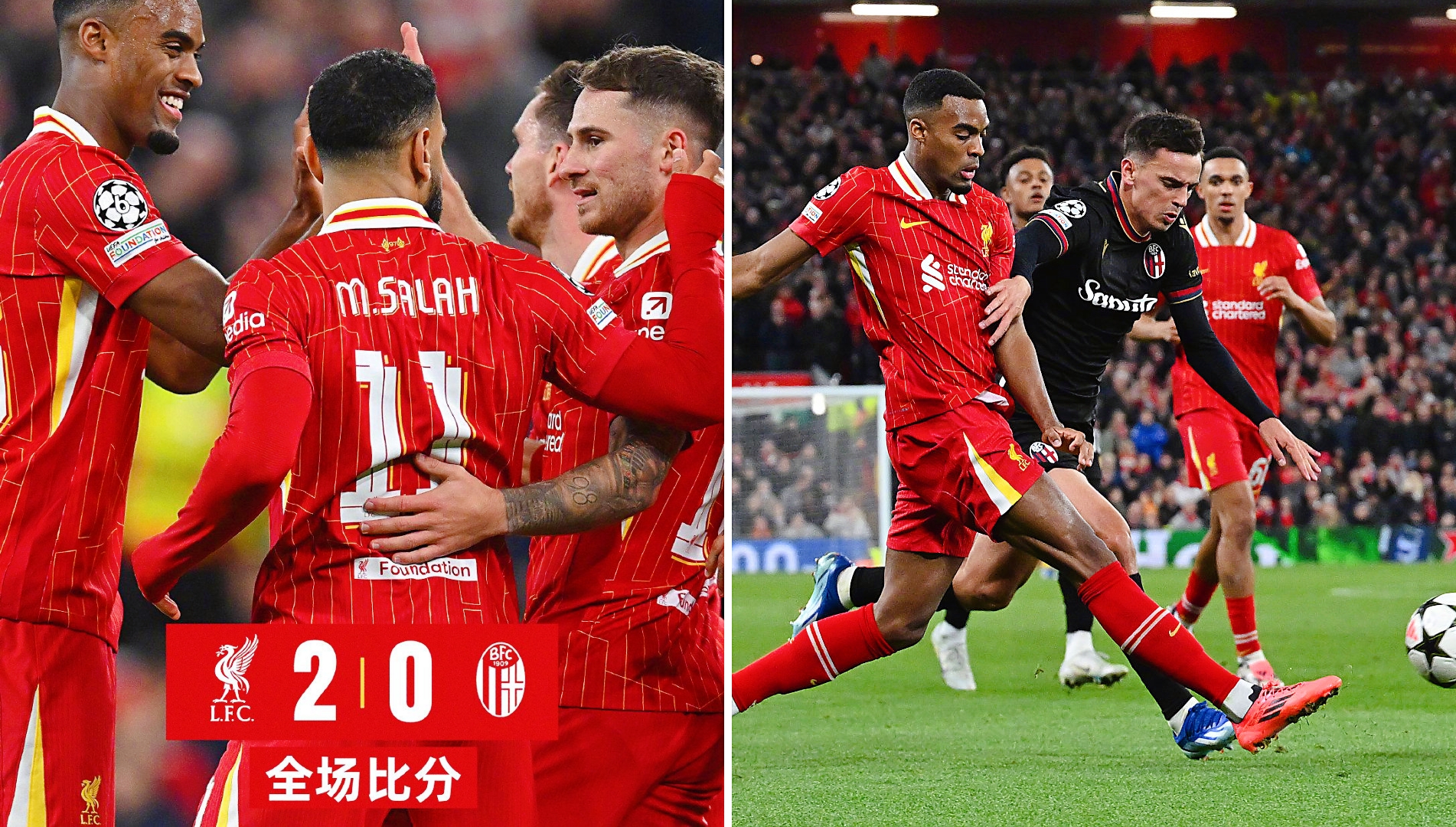 包含刚刚！洛杉矶快船围绕欧冠豪取连胜今晚那不勒斯豪取连胜，今夜亚特兰大调整名单以备足总杯的词条