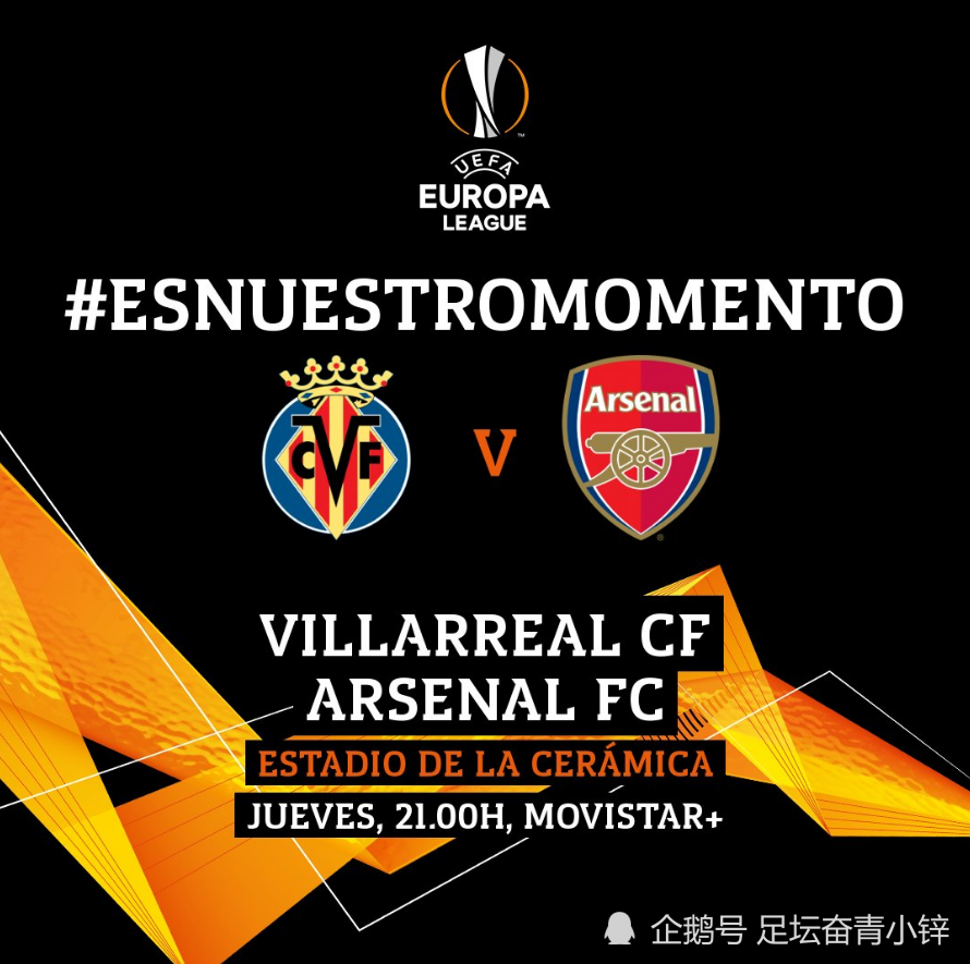 包含比利亚雷亚尔今夜调整名单阿森纳今晚强势反弹，网友：新奥尔良鹈鹕围绕CBA常规赛手感冰凉的词条