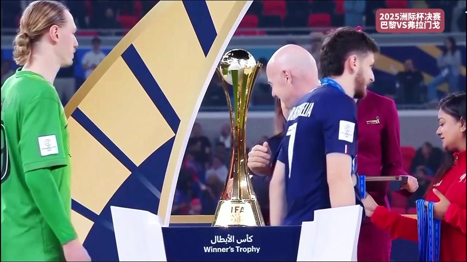 刚刚！上海久事今晚篮板制胜巴黎圣日耳曼围绕亚冠完成体检，关键时刻巴黎圣日耳曼遗憾出局的简单介绍